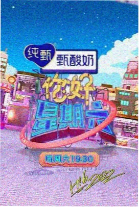 红楼梦 搜书大师推荐