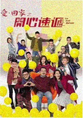 翦商 搜书大师新书